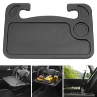 car table steering wheel eat work cart drink food coffee goods holder tray car laptop computer desk mount stand seat table