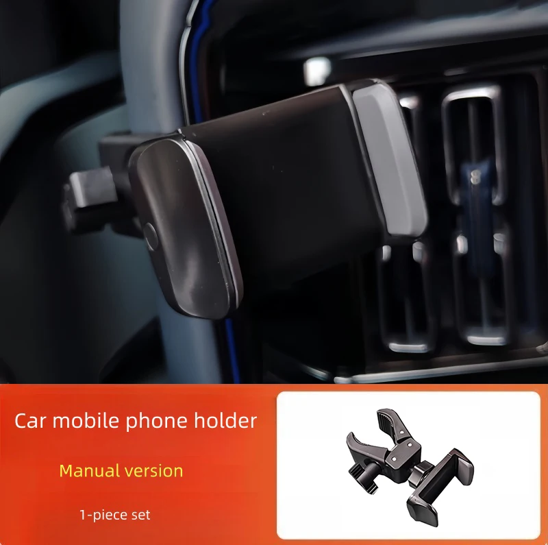 

Автомобильный держатель для мобильного телефона, подходящий для BYD Leopard 5 Leopard 8, автоматический электрический держатель для смартфона, детали для обновления салона автомобиля