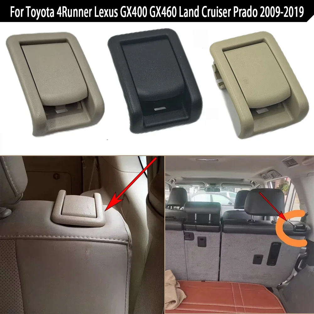 

Для Toyota 4Runner Lexus GX400 GX460 Land Cruiser Prado 2009-2019, рычаг управления замком заднего сиденья, регулируемая ручка 72057 60130