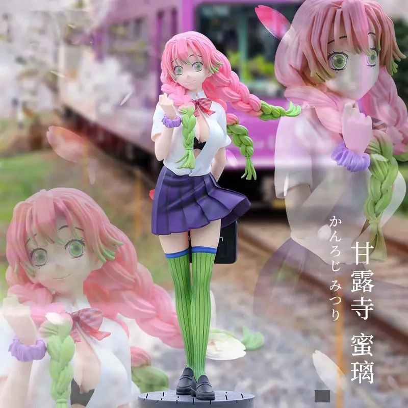 

Kimetsu No Yaiba hand-made Eden School uniform Mansi honey glass Love Column GK Doll statue model ornaments