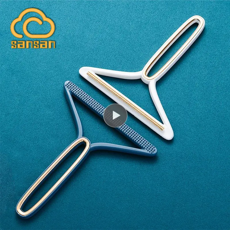 

Удобный инструмент для удаления волос, ручка 50 г, скребок, уютный двусторонний скребок, домашние инструменты, защита от падения