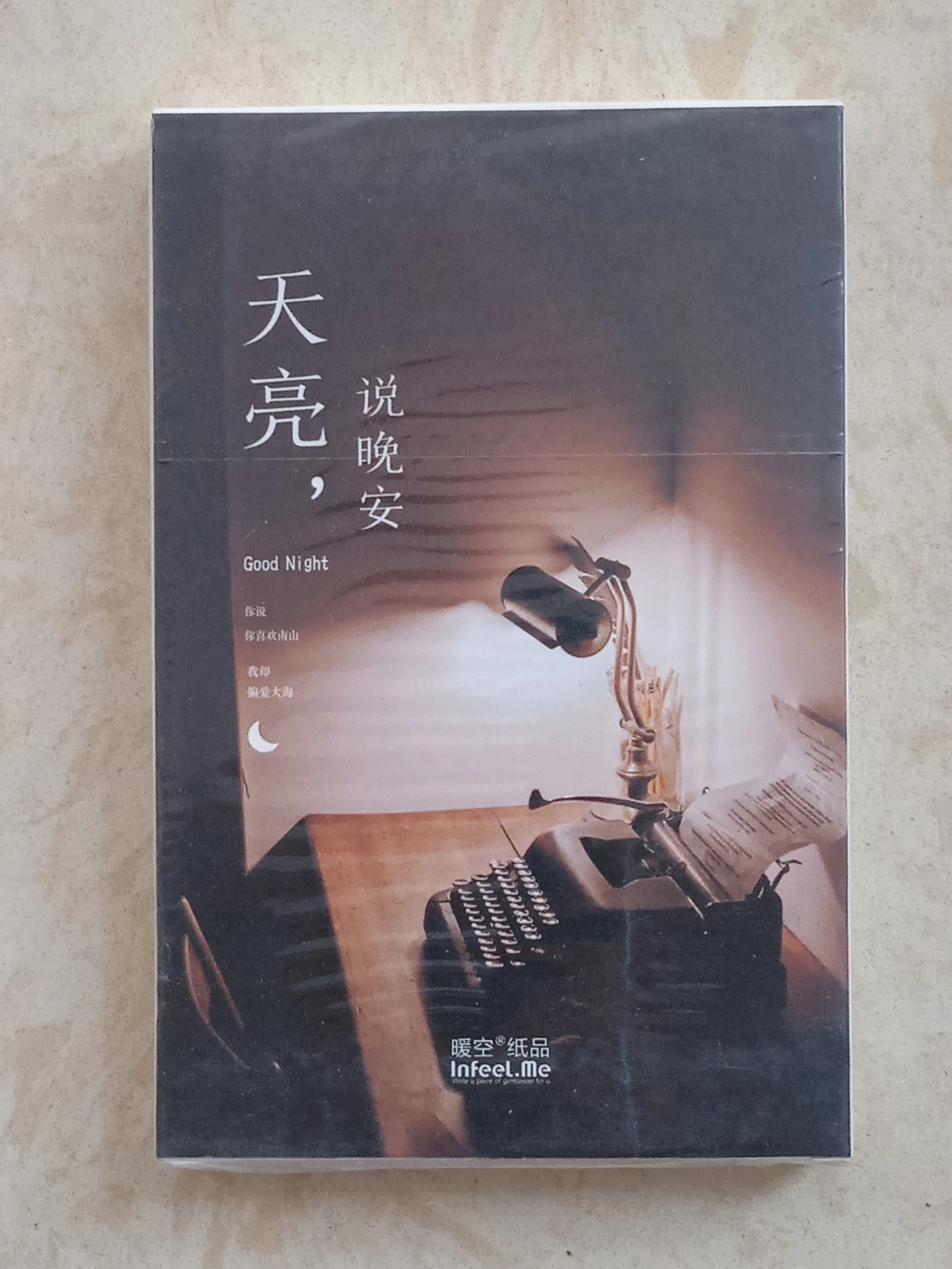 

143mmx93mm good dream paper postcard(1pack=30pieces)