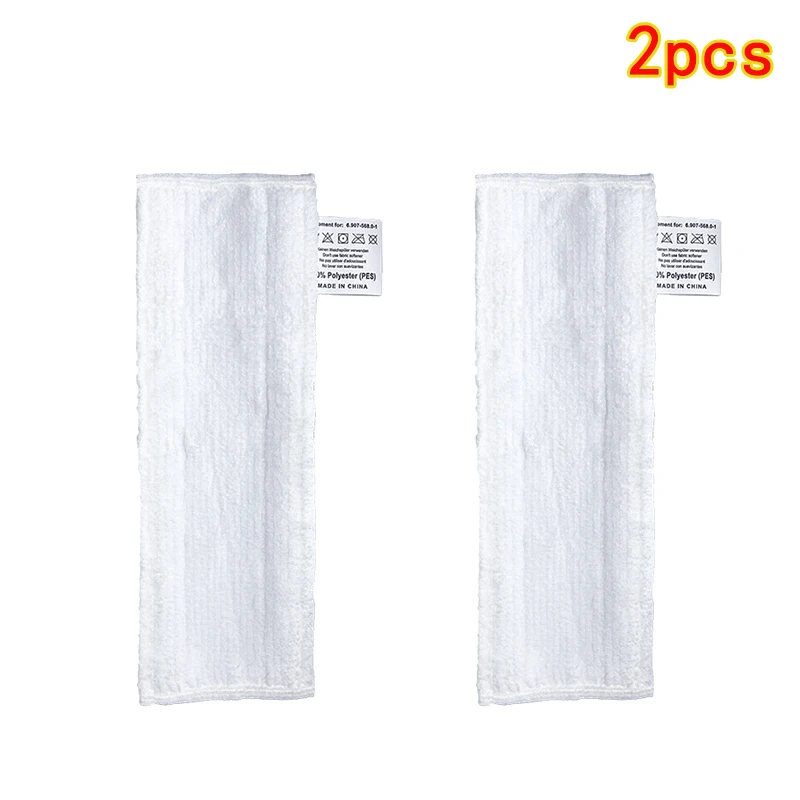 

Ткань для швабры Karcher Easyfix SC2 SC3 SC4 SC5