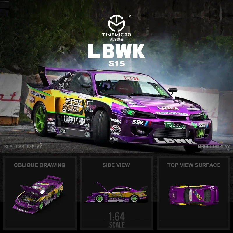 Модель автомобиля под давлением потрясающий силуэт серебристый колпачок 1:64