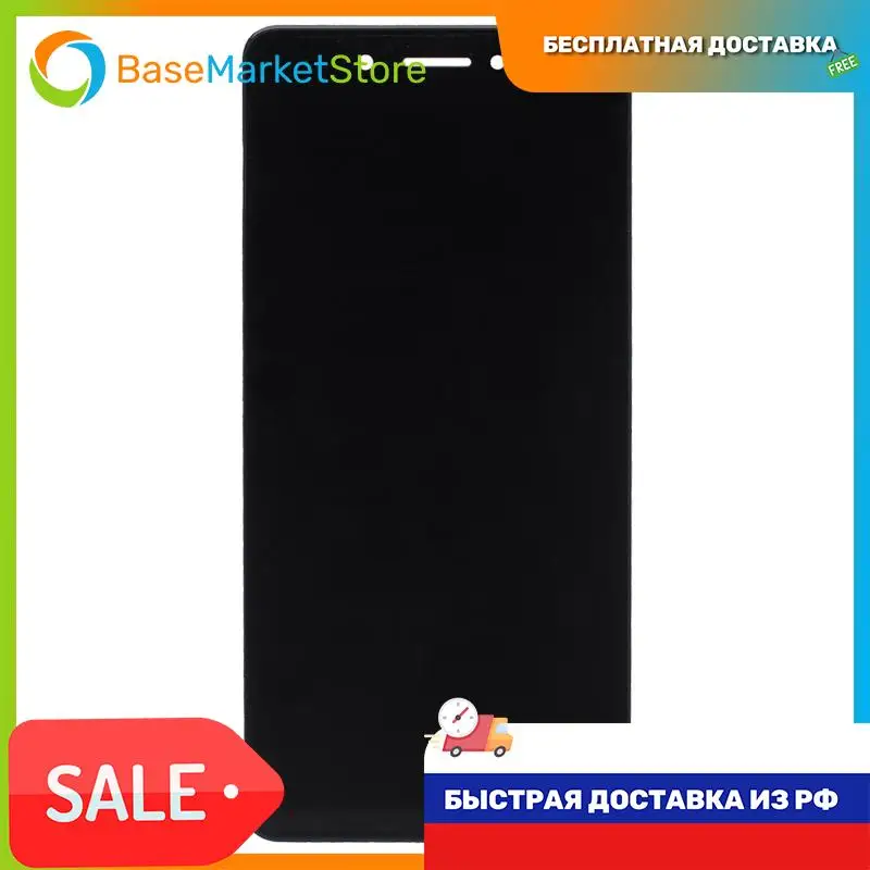 ЖК-Дисплей для Huawei Honor 6C в сборе с тачскрином (черный)с сенсорным экраном и