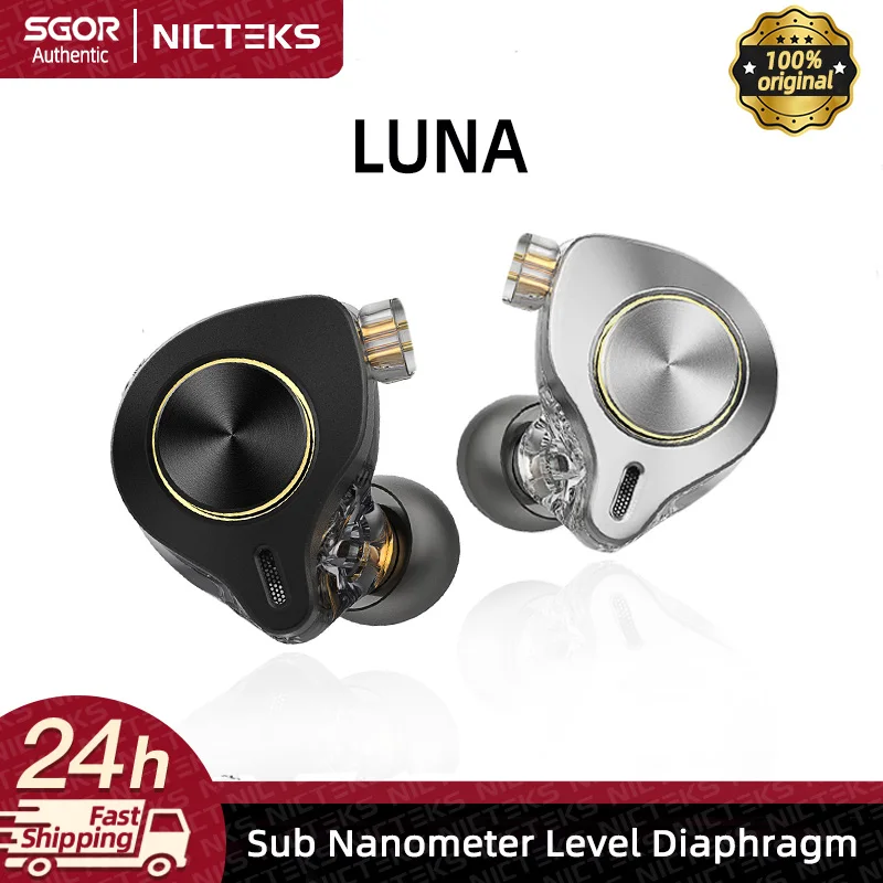 Наушники-вкладыши SGOR LUNA