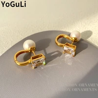women jewelry pearl earrings delicate design vintage temperament high quality aaa zircon earrings for women gifts hot sale