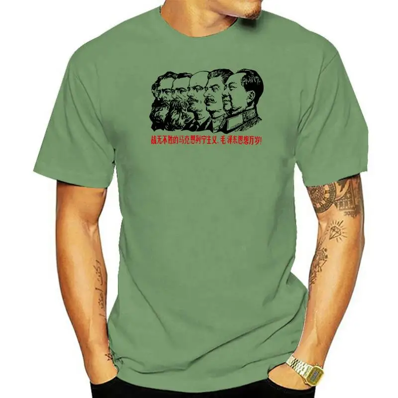 

Модная мужская футболка с принтом коммунистических значков Маркса Сталина Ленина Мао Энгельса