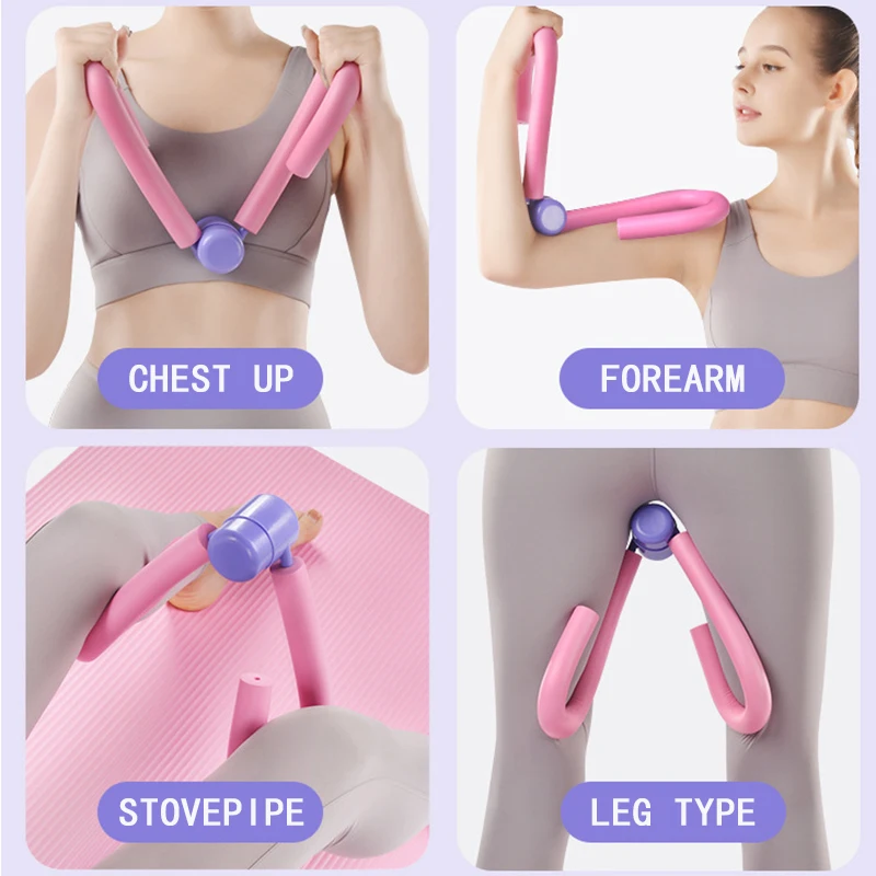 

Slim Leg Buttocks Exercisers Muscle Training Arm Chest Waist Pelvis Exercise Yoga Beautiful Leg Clip Gym Home Fitness Equipment