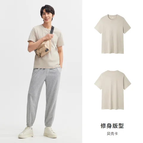 Мужская футболка Semir из хлопка