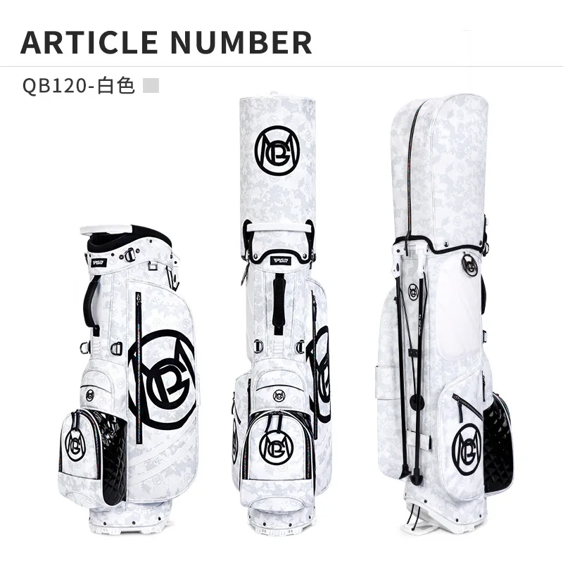 2022 New PGM Men Women Golf Stand Bags with Support Light Waterproof Whiter Camouflage PU Hold 14pcs Clubs QB120