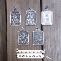 retro quartet cloud buckle pendant god of wealth zhao zilong pixiu xuantian god lucky fortune remember to remark