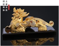 home office shop car top efficacious talisman protection money drawing good luck gold pi xiu mythical dragon feng shui statue