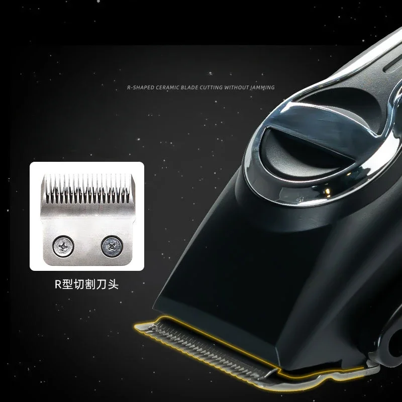 Многофункциональный электрический толкатель для мытья всего тела с длительным