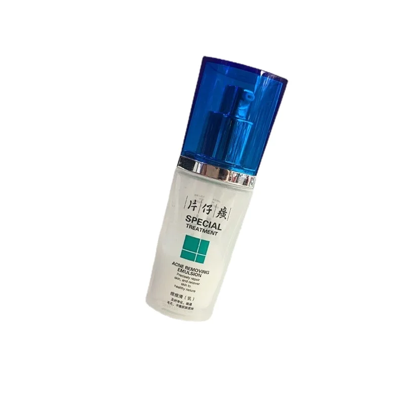 

YY Acne Clearing Lotion Hydrating Acne Removing Shrink Pores Oil Skin Oil Control