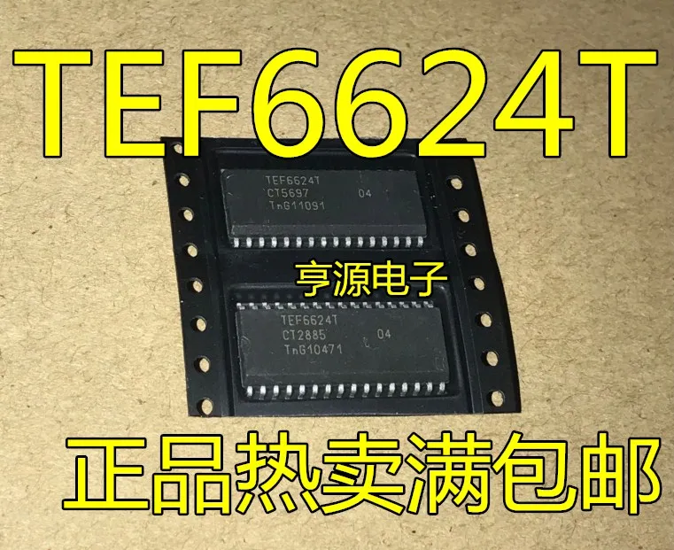 

10PCS New Original TEF6624T TEF6624 TEF6624T/V1 SOP32