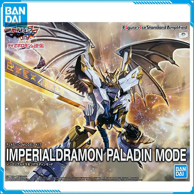 BANDAI FRS Digimon Приключения модель комплект Императорский драмон: PALADINMODE экшн-Фигурки Коллекционная модель Сборка Подлинная