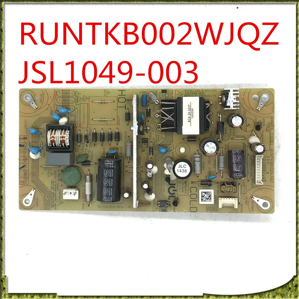 

RUNTKB002WJQZ JSL1049-003 плата источника питания для твёрдотельной фотомагнитной карты, профессиональные аксессуары для ТВ, плата питания