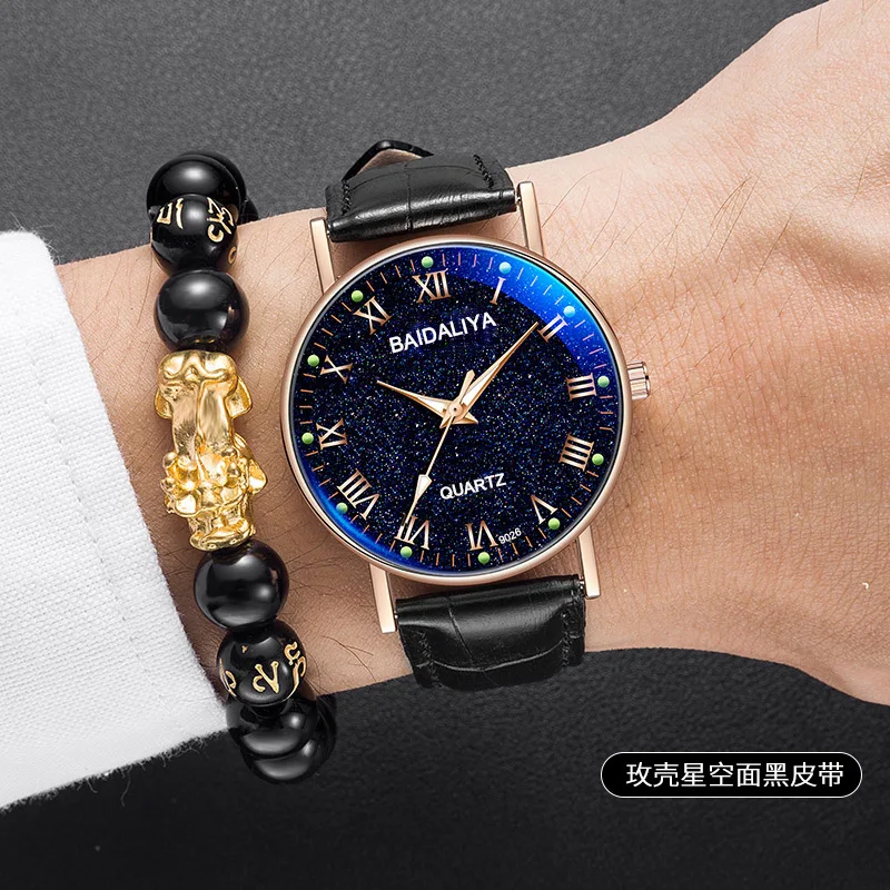 Fashion Ladies Watch for Men Luxury Jewelry Design Rose Gold Steel Quartz Wristwatches reloj mujer elegante