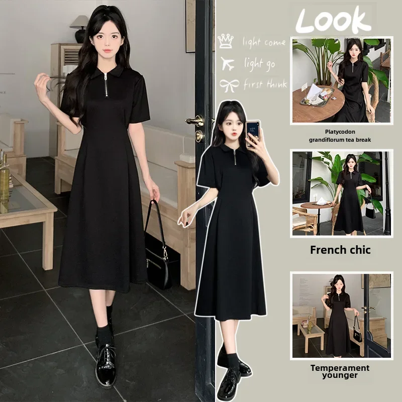 Повседневное платье-поло на молнии с французским воротником Новинка лета 2023