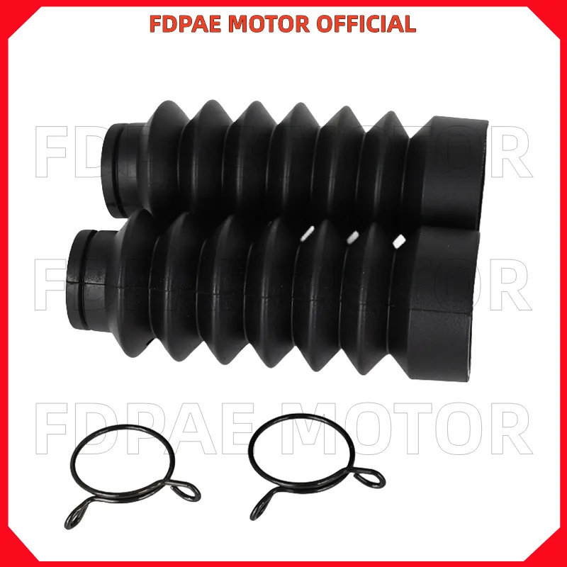 Пылезащитный чехол переднего амортизатора для электрического велосипеда Wuyang Honda