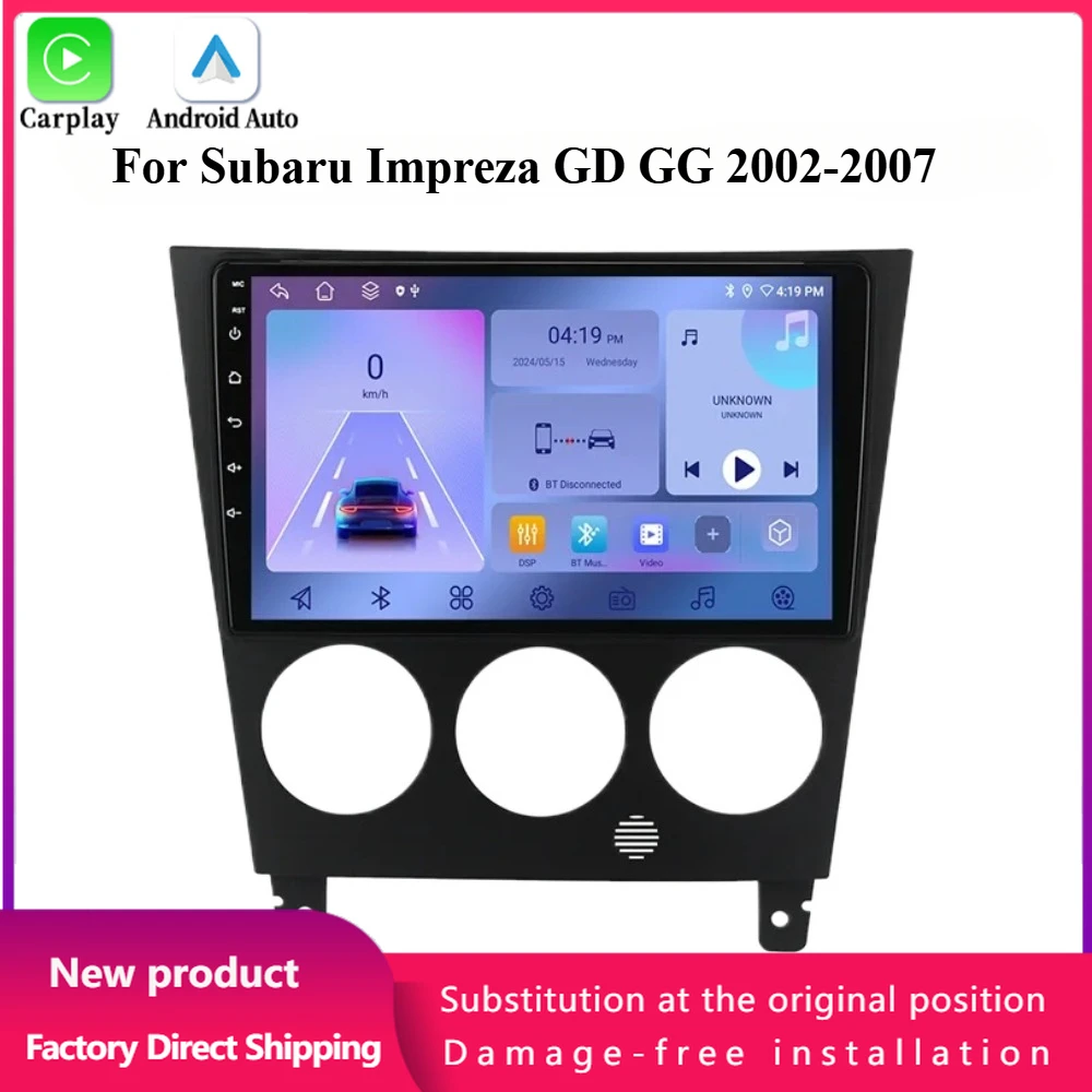 Android 14 для Subaru Impreza GD GG 2002-2007 автомобильный радиоприемник мультимедиа 4G