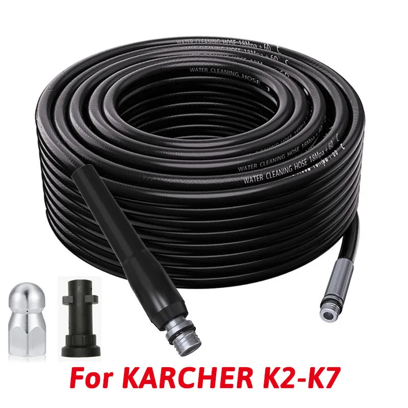 

Удлинительный шланг для мойки высокого давления Karcher K2, K3, K4, K5, K6, K7, 10/15/20 м