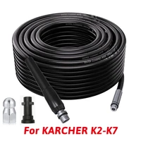 10 15 20 meters high pressure washer hose car washer water cleaning extension hose for karcher k2 k3 k4 k5 k6 k7 high pressure c