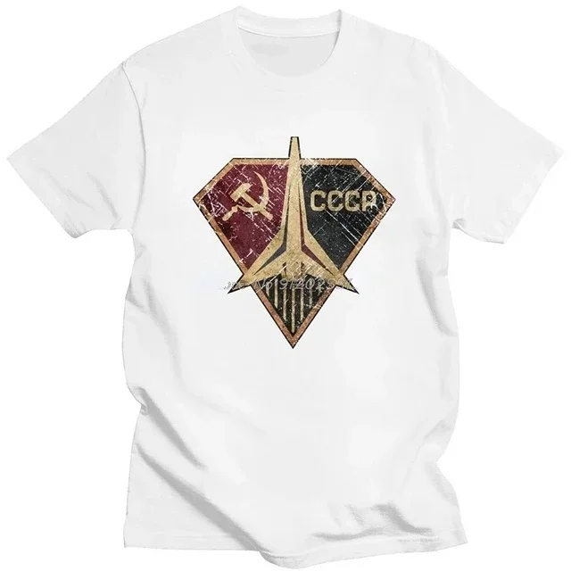 Футболка мужская с коротким рукавом для взрослых Ретро футболка принтом СССР