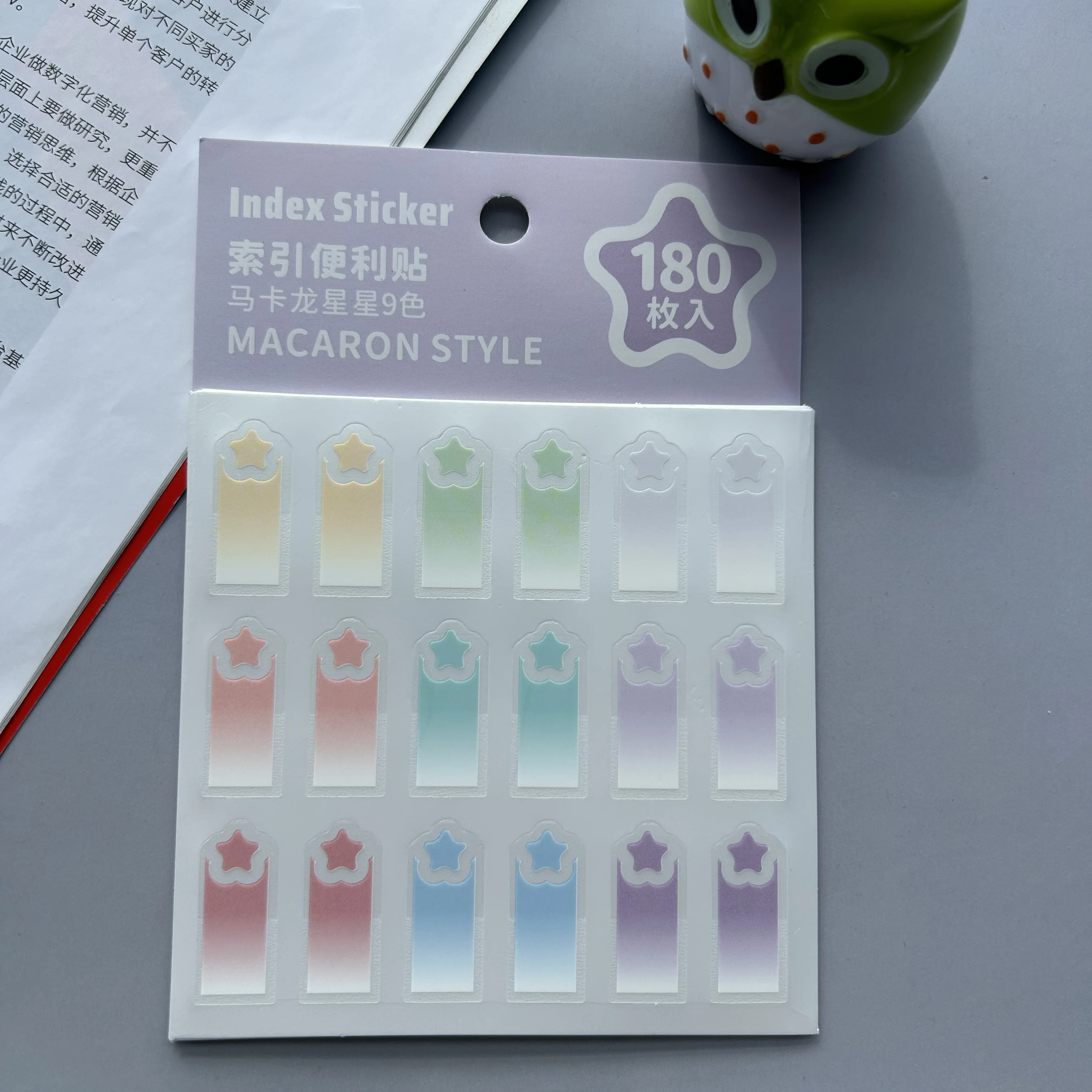 

Прозрачные вкладки для заметок