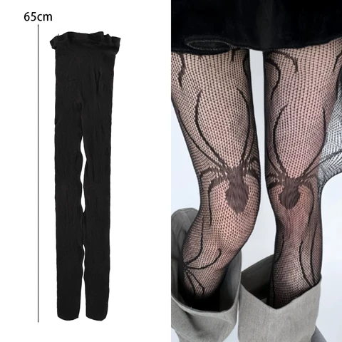 Сексуальные колготки с рисунком паутины Y2K, черные, полиэстер