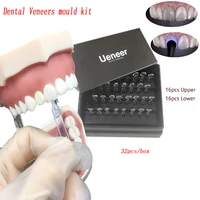 32pcsbox dental veneers mould autoclave composite resin mold light cure fast quick anterior front teeth whitening materials