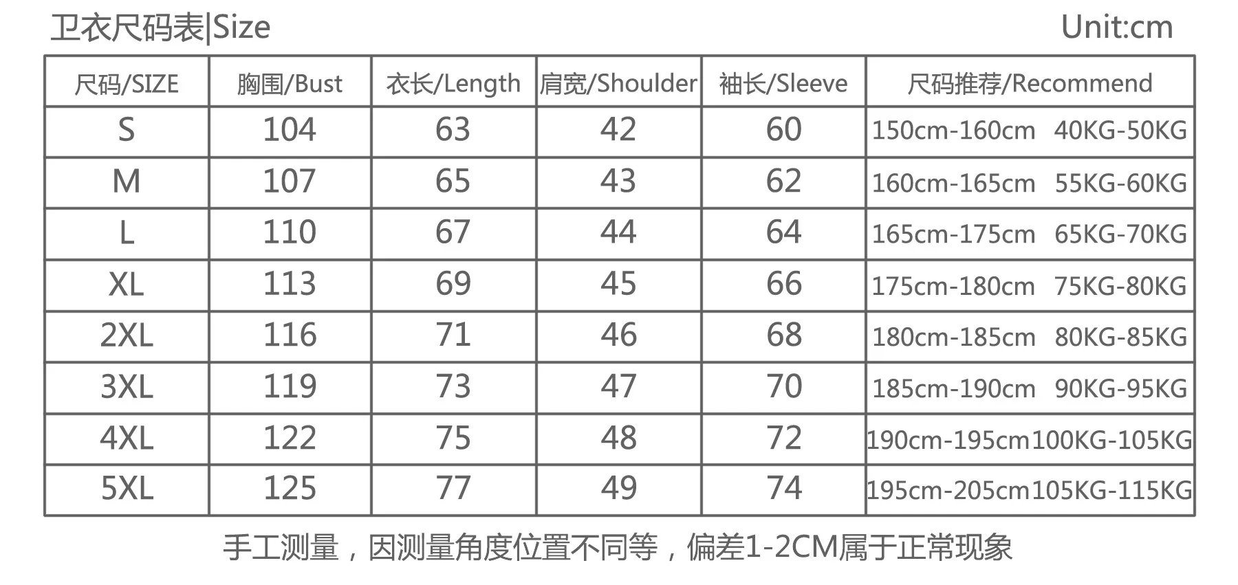 Толстовка с капюшоном для косплея кофта на молнии длинным рукавом и принтом