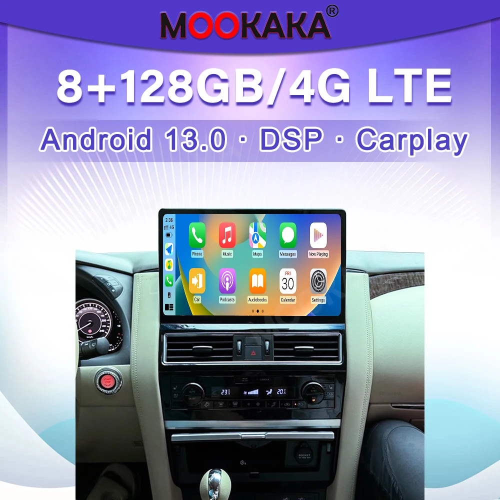 16 9-дюймовый Android13 для Nissan Armada Patrol Y62 2010-2021 автомобильный мультимедийный плеер