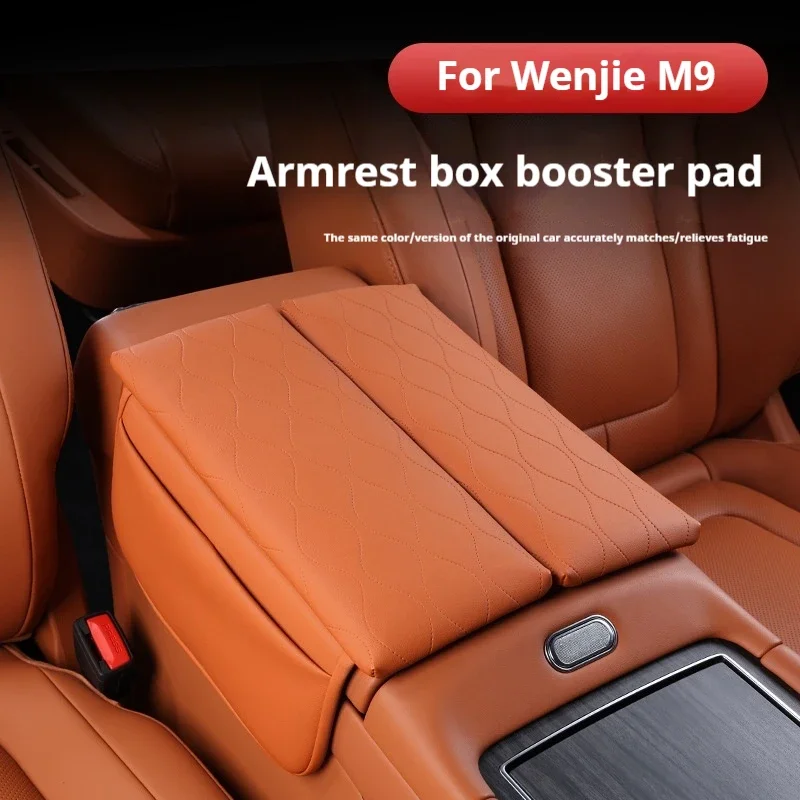 Для Wenjie M9 подлокотник центральной консоли внутренняя модифицированная для