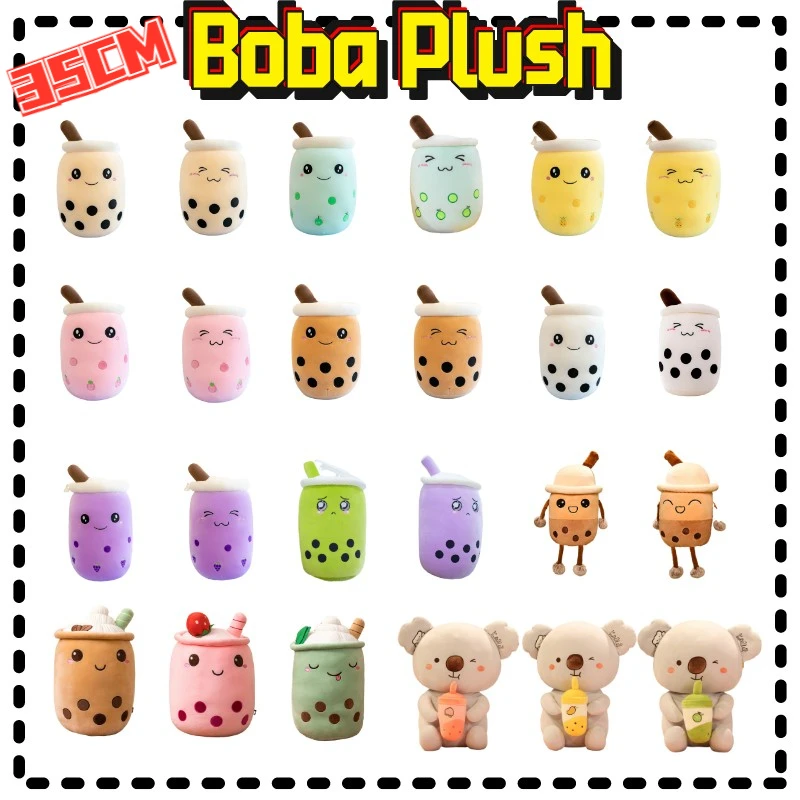 Плюшевые игрушки Boba в виде чашки с молоком 35 см милые декоративные куклы для
