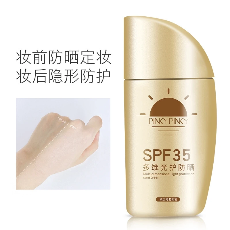 Pinkypinky SPF35+ Suncreen UV Radiation Sun Protection Moisturizing Waterproof Sunblock Cream