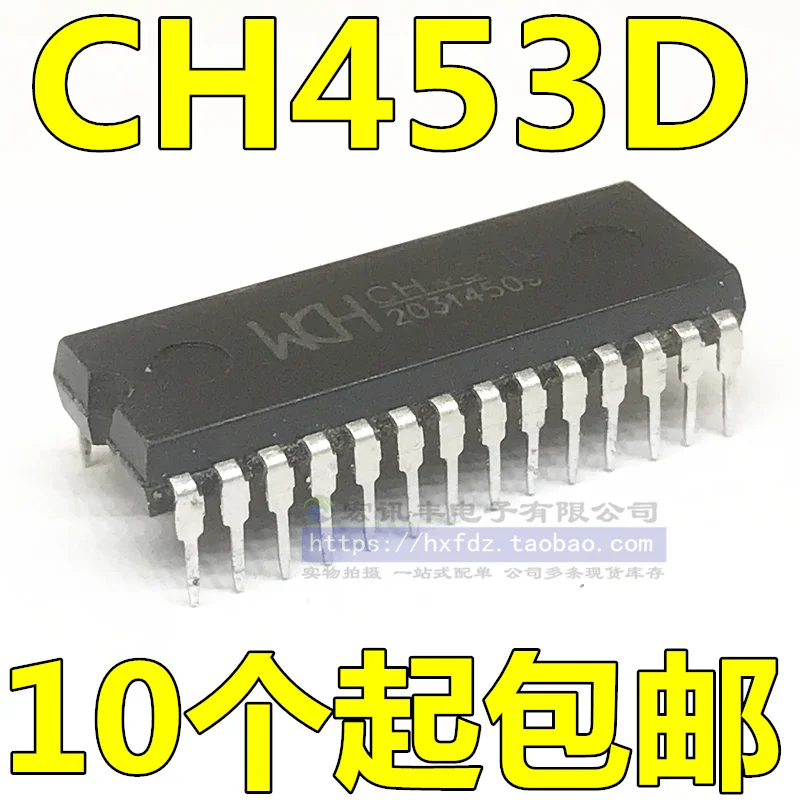 

Бесплатная доставка CH453D DIP-28 168 10 шт.