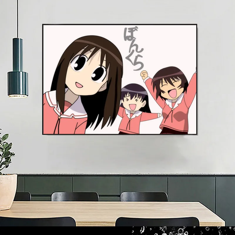 

Azumanga Daioh плакат на стену
