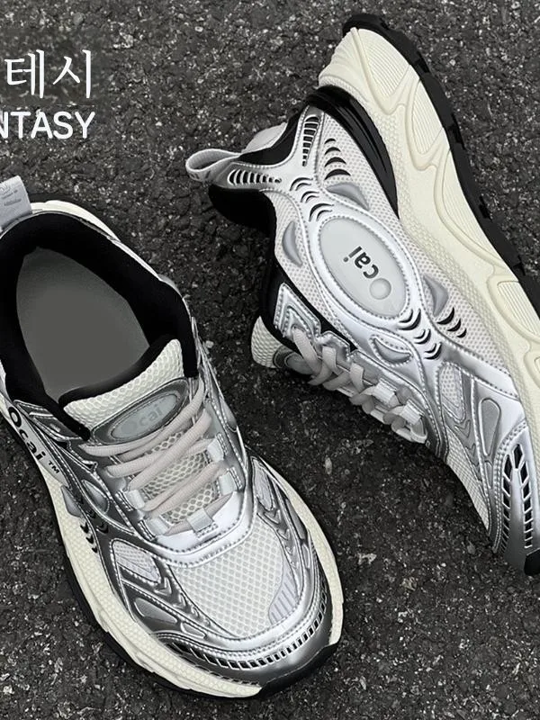 OCAI Runtech3.0 Ультразвуковая обувь для папы в стиле ретро модная мужская и женская пар