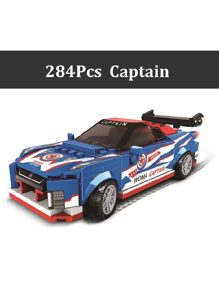 Конструктор мстители Альянс супергерой |