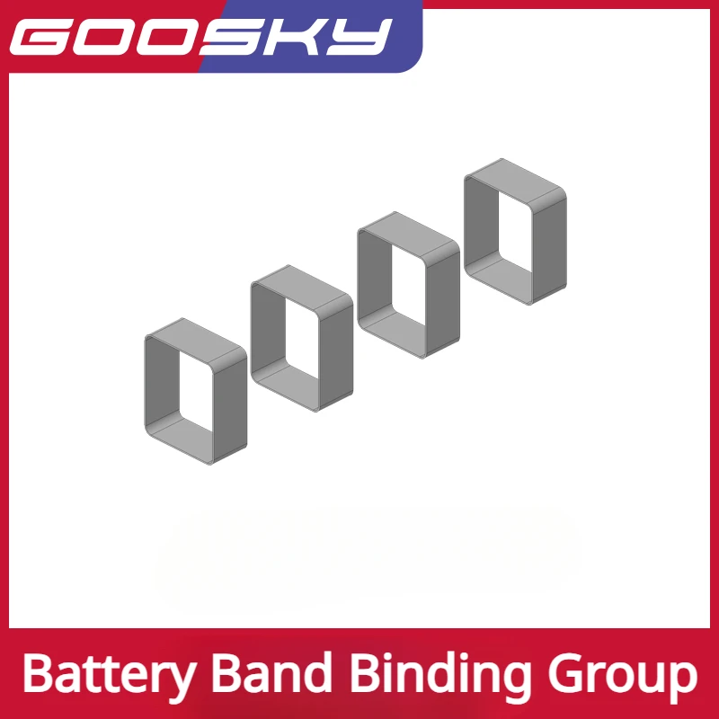 GOOSKY RS7 радиоуправляемая модель вертолета запасные части фотоэлектрическая