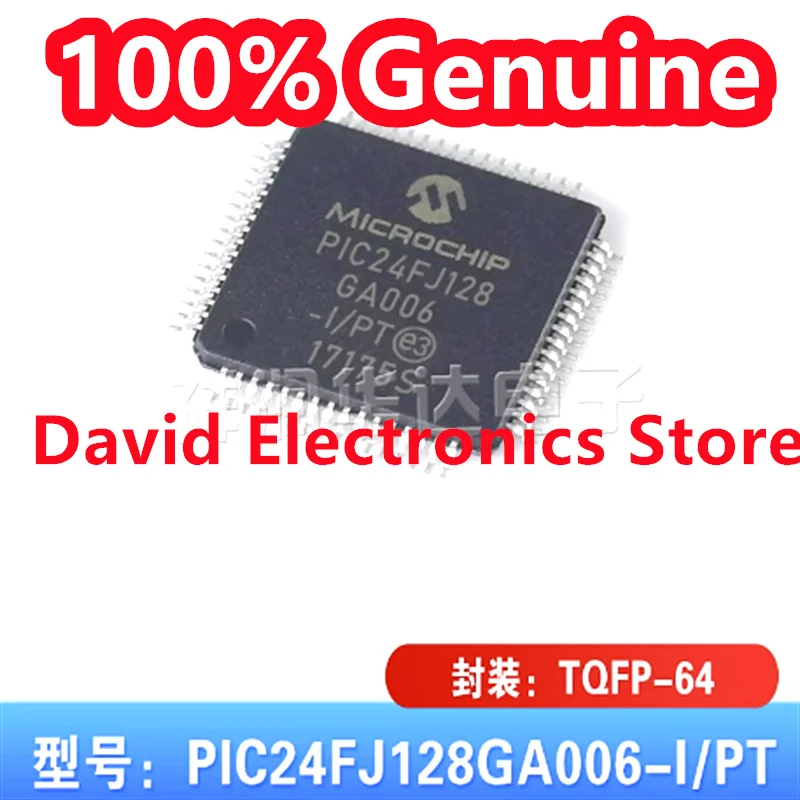 

10 шт./партия, новые оригинальные устройства управления/микроконтроллер, микроконтроллер, чип PIC24FJ128GA006, упаковка