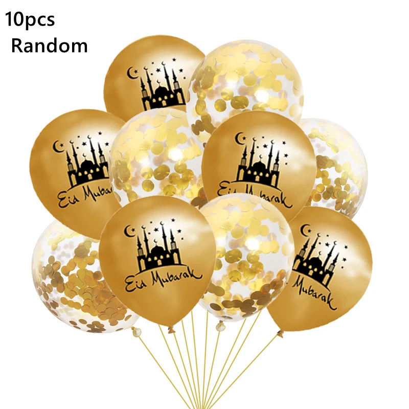 

Воздушные шары «Ид Мубарак» для праздника