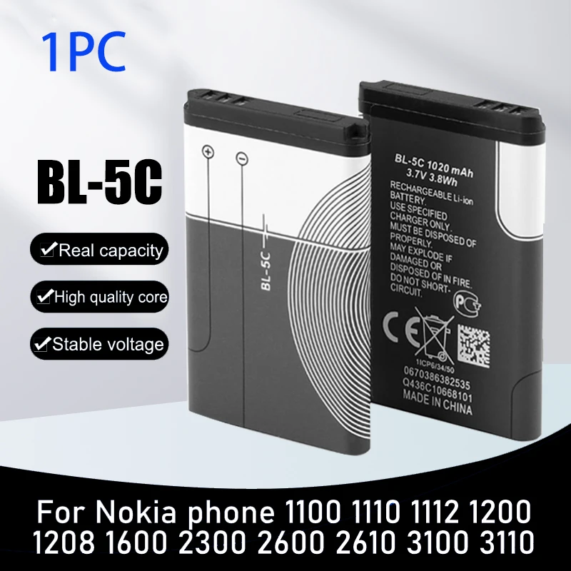 

Аккумуляторная батарея BL5C BL 5C для Nokia 3,7 1020 2112 2118 2255 2270 2280 2300 2600 2610