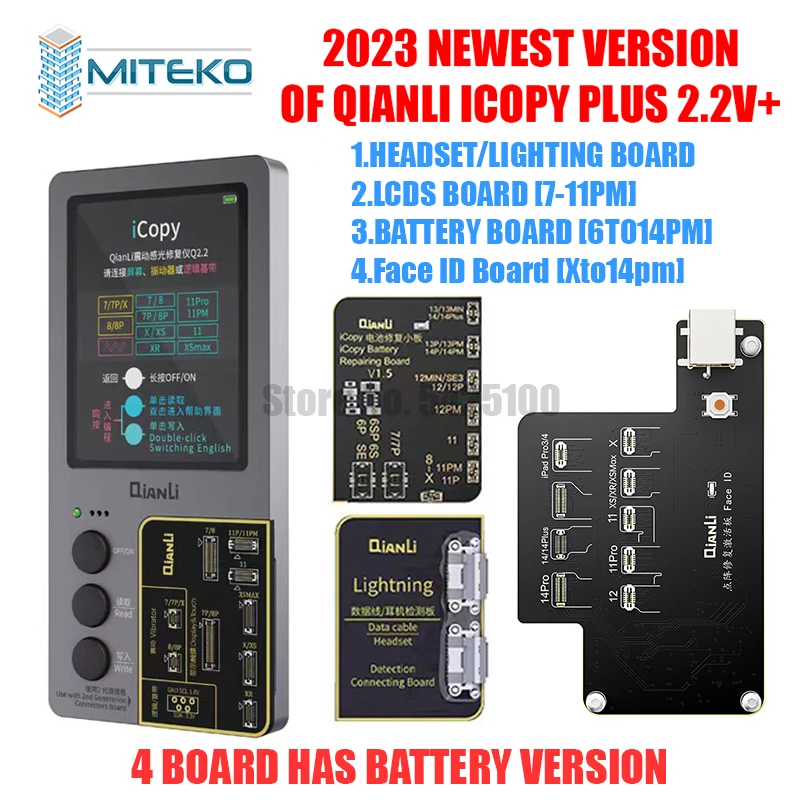 Программатор Qianli iCopy Plus, 2,2 В + С платой тестирования аккумулятора для 7 8 8P X XR XS XSMAX 11PM 12