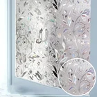 Оконная пленка с 3D эффектом радуги, декоративная пленка для конфиденциальности, антиуф-клейкая статическая липкая стеклянная наклейка для дома, кухни, офиса