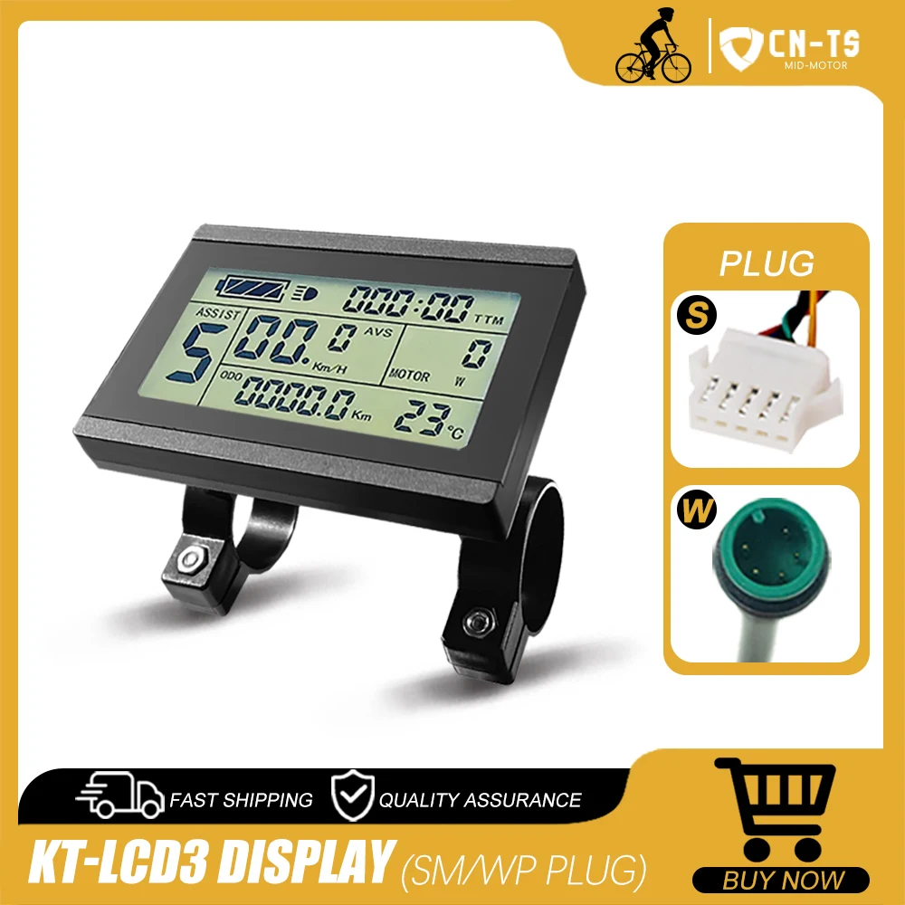 Дисплей для электровелосипеда KT LCD3, дисплей с USB 24 В/36 В/48 В/60 ...
