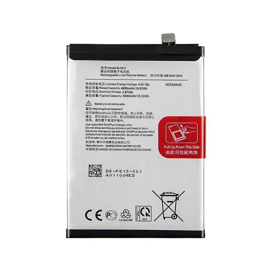 Аккумулятор для One Plus Oneplus 1+ Nord N100 BE2011 BE2012 BE2015 BLP813 5000 мАч Инструменты