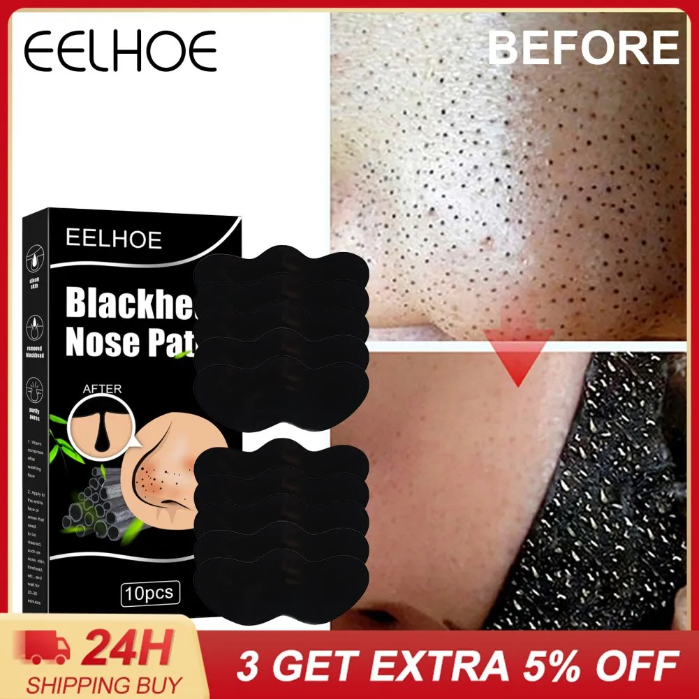 

10/20PCS Nose Stick Bamboo Charcoal Blackhead Mask Blackhead Spot Acne Treatment Mask Nose Pore Deep Cleansing Skin Care